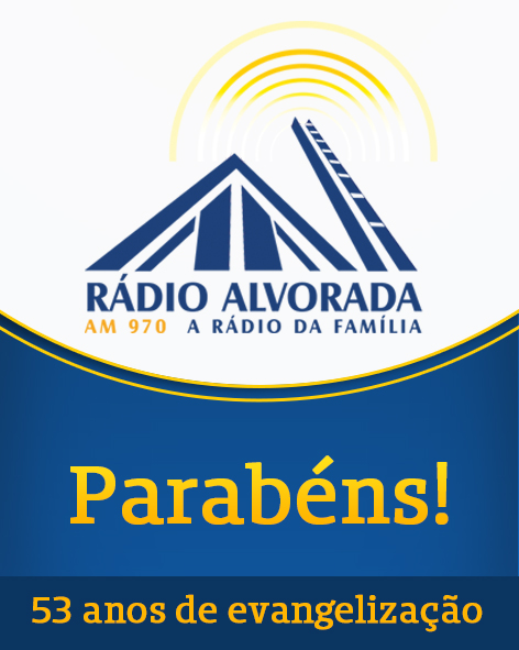anivesario radio alvorada 2017 (2)
