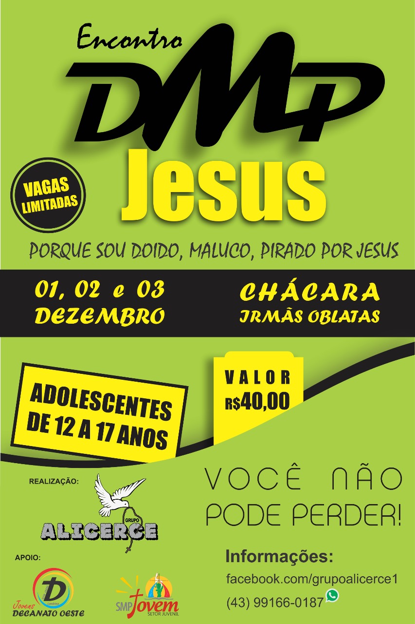 dmp 2017